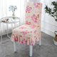 FOLIFOSS™ High Elasticity Waterproof Skirt Chair Cover(🎊30% OFF + Buy 8 Free Shipping)