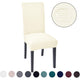 Decorative Chair Covers - Navy