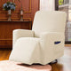 New Year Hot Sale - Folifoss™ Stretchable Recliner Slipcover ( Special Offer - $10 Off & Buy 2 Free Shipping )
