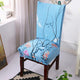 Decorative Chair Covers - Chocolate