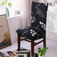 Decorative Chair Covers - Color Newin09