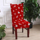 Christmas Decorative Chair Covers  ( 🎁Hot Sale-30% OFF + Buy 6 Free Shipping)