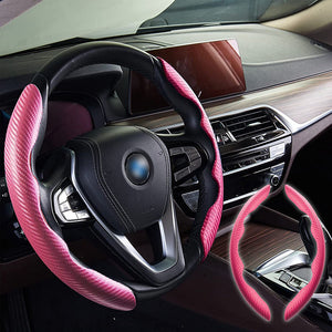 🎁Father's Day Sale - 30% Off - Car Anti-Skid Steering Wheel Cover 2PCS