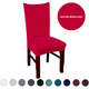 Dining Chair Covers ( 🎁Hot Sale-30% OFF + Buy 6 Free Shipping)